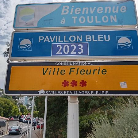 Appart 2 Pieces Pres Plage Mourillon Toulon Bagian luar foto